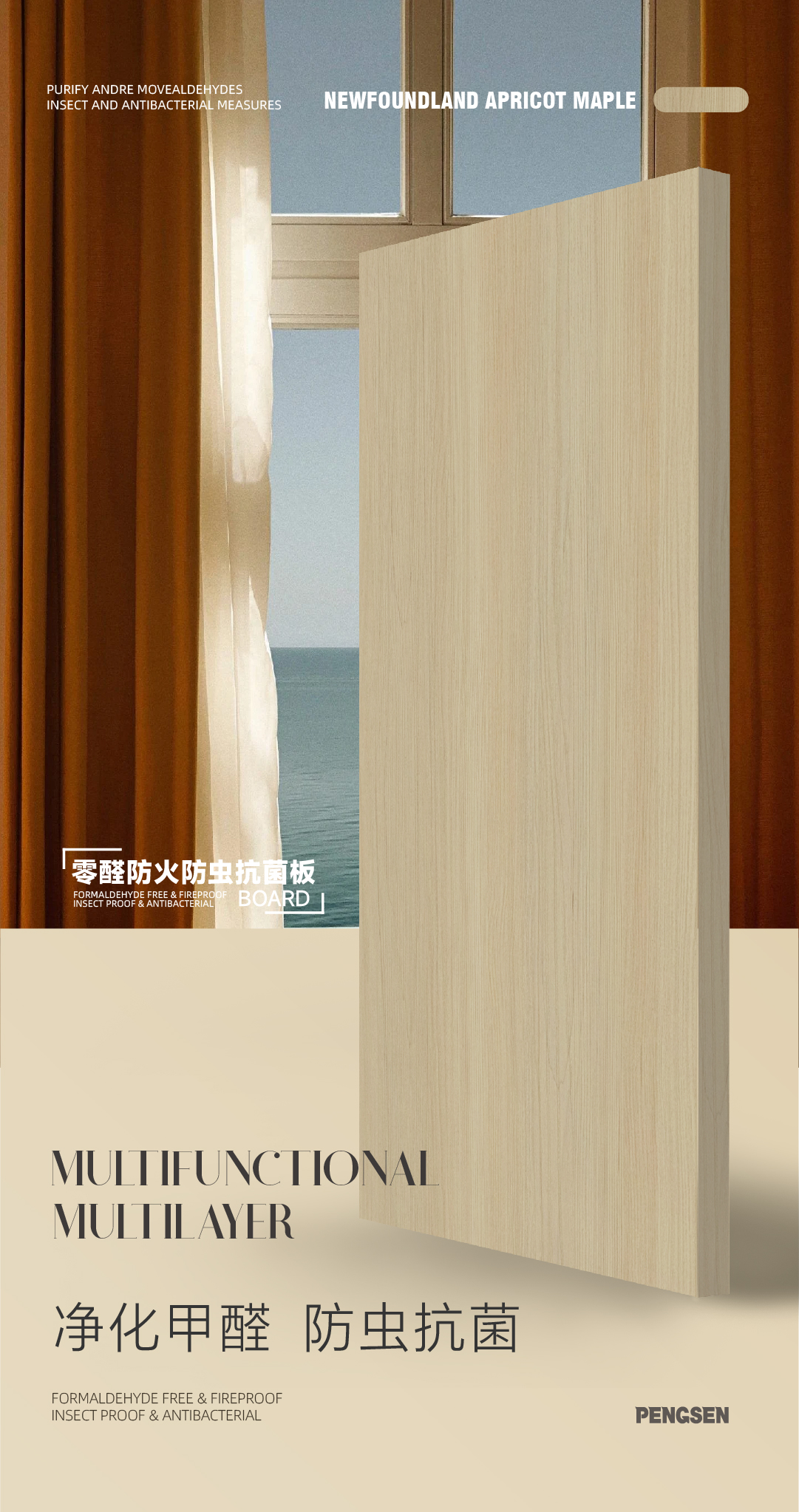 第三期_畫板-1-恢復的_01.png