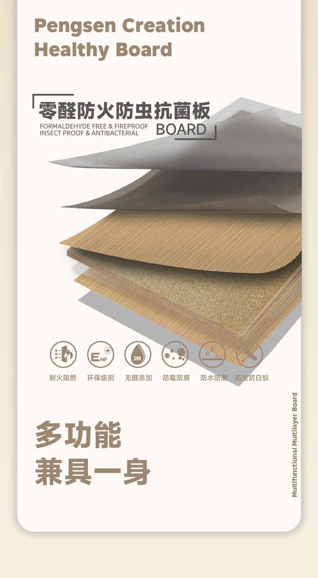 第三期_畫板-1-恢復的_03.png