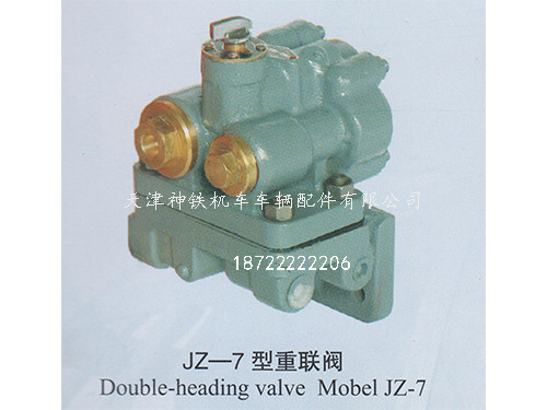 JZ-7�����y